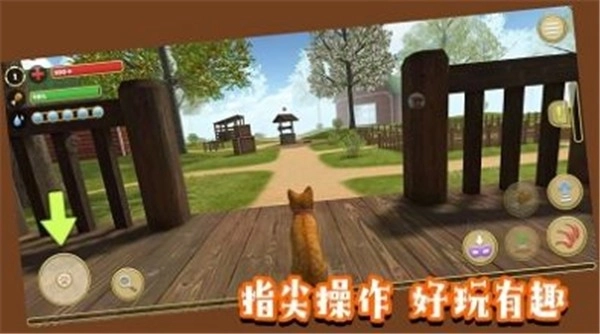 哈哈宠物养成(2)