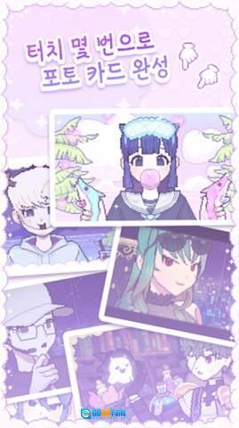 像素少女波卡图2