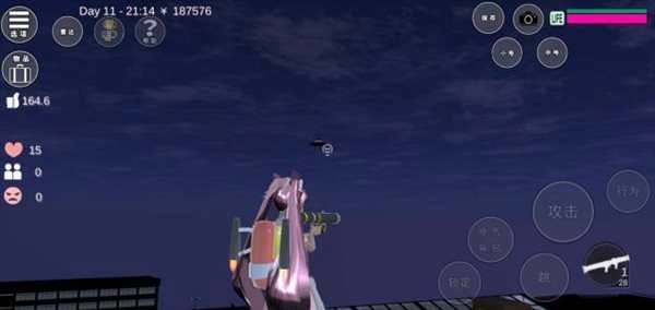 校园女生模拟器日语版(2)