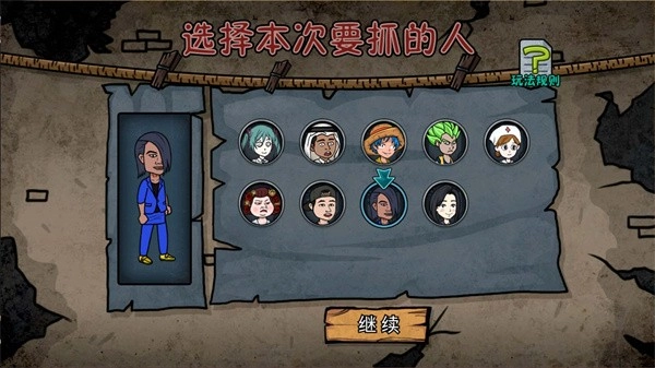 妖精别过来(5)