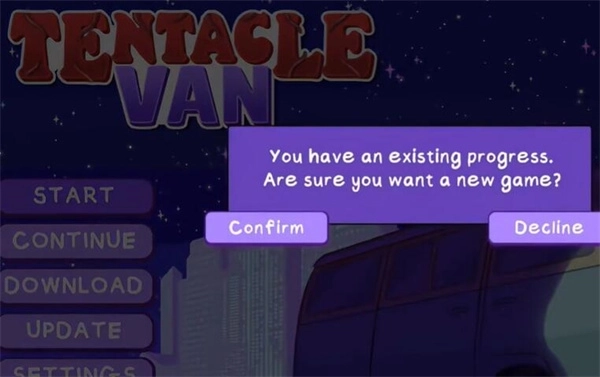 触手货车手机版图4