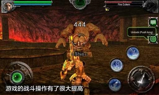 王国征服手机版图4