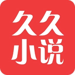 久久小说网