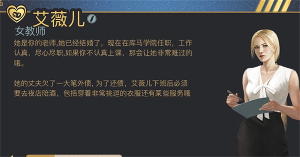 牛奶触觉(4)