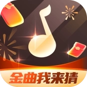 金曲我来猜