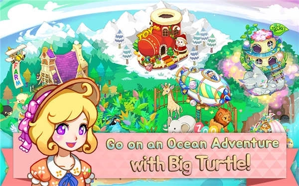 迷你农场(TinyFarm)(3)