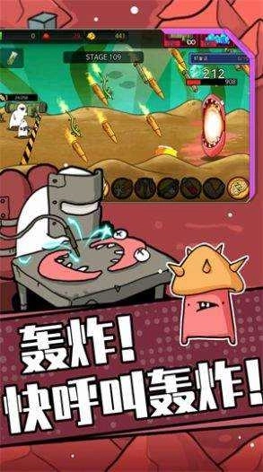 狂暴小兵无广告版