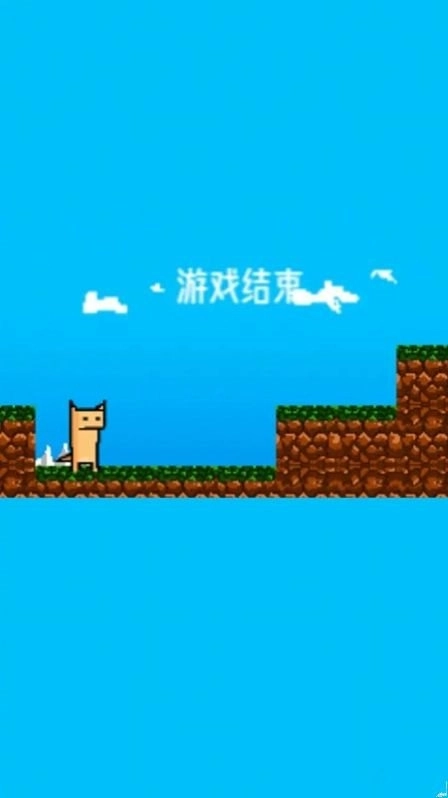 像素宠物大冒险(1)