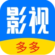 多多电影网手机版