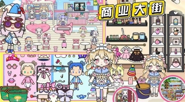 米动画小镇世界(1)