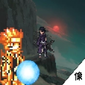 像素火影Power vv2023.7.22Beta1