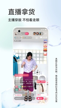 批批网一手服装批发图4