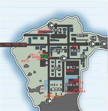 行荒之路正式版(4)