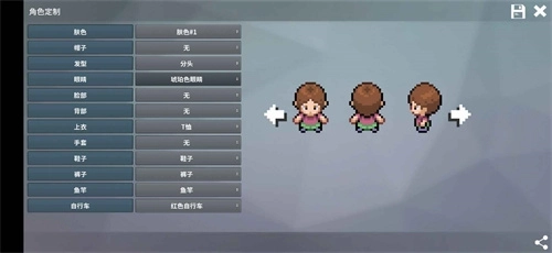 pokemmo手机版(1)