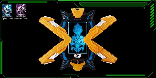 艾克斯奥特曼变身器模拟器汉化版(3)