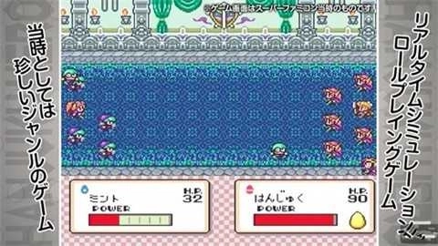 半熟英雄小米版(2)