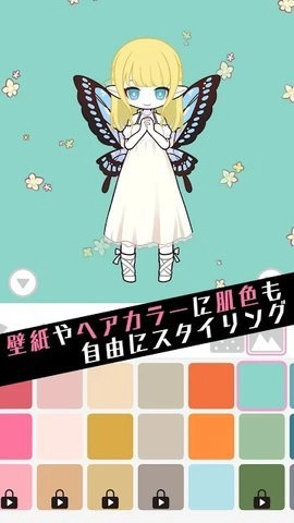 黑色棒棒糖(1)