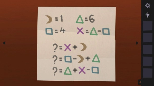 绞尽脑知图5