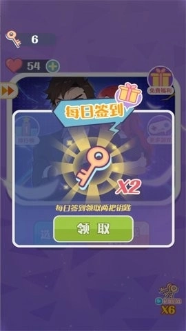 剧情诡计大侦探(2)