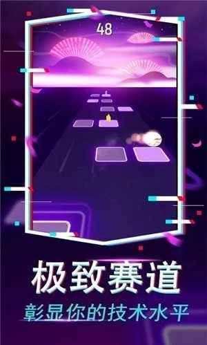 果汁爆爆乐图2