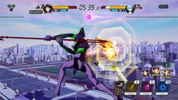 新世纪战士战斗领域图2