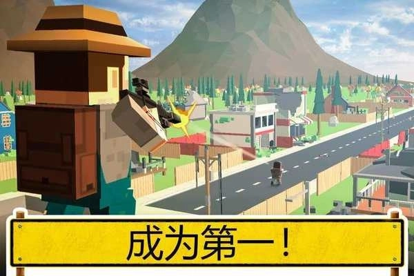 未知逃杀大求生图4