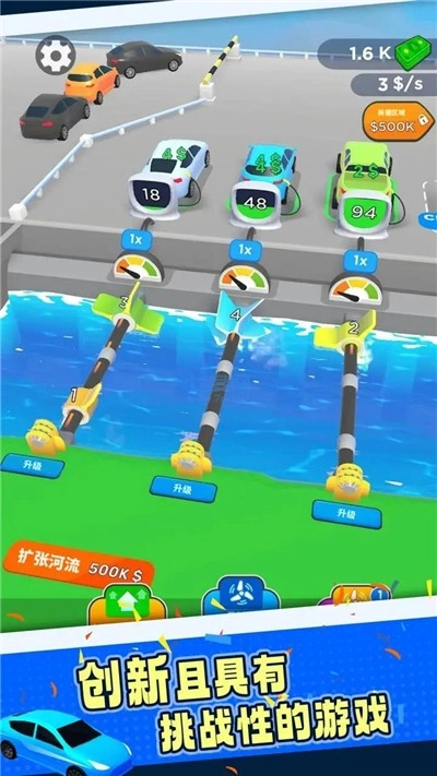 小小水电厂(1)