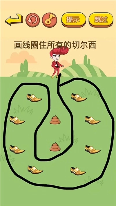 烧脑挑战达人(3)