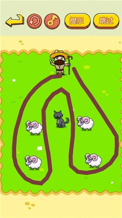 烧脑挑战达人(1)