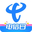 中国电信