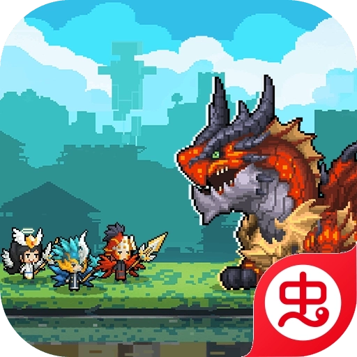 冒险与深渊单机版