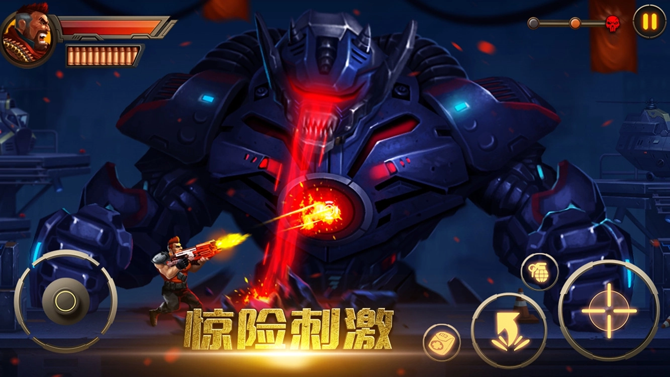 射击王者战争(3)