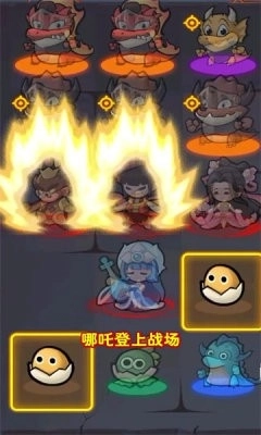 我合宠很厉害(1)