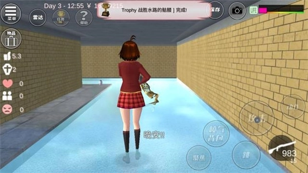 樱花校外模拟器2中文版(5)