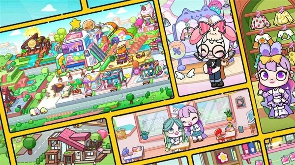 凡达萌崽世界(2)