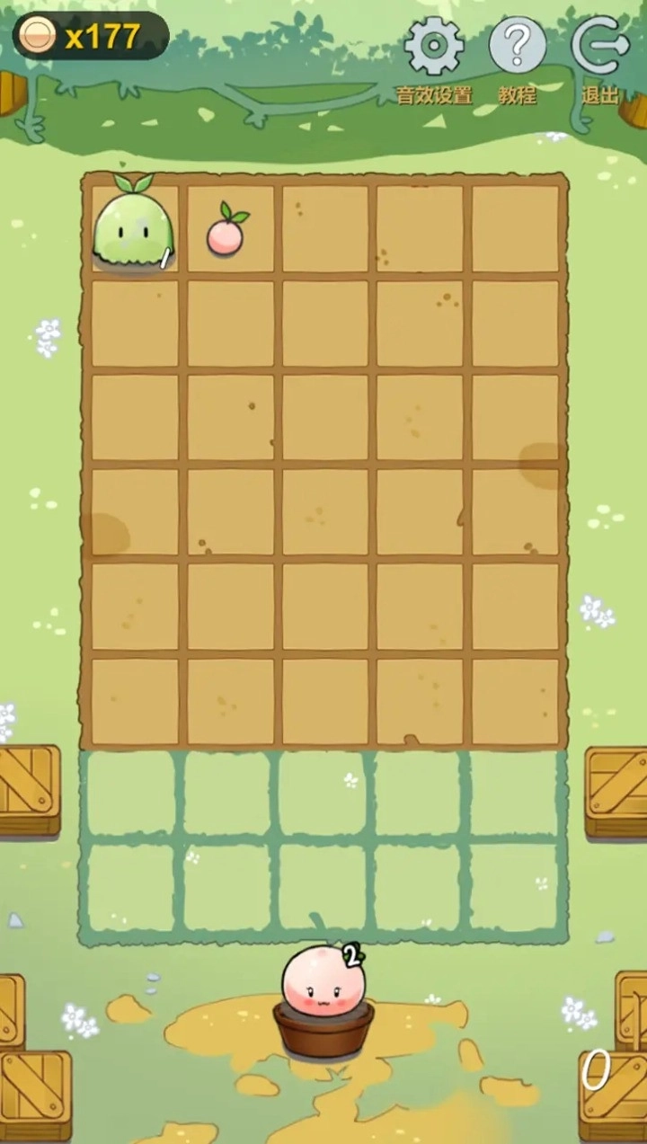 多卜力水果大作战(4)