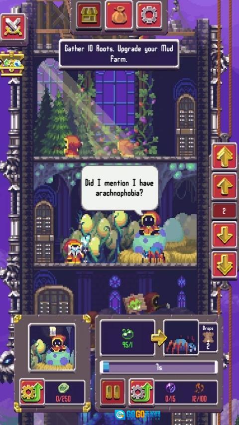 闲置启示录汉化版图2