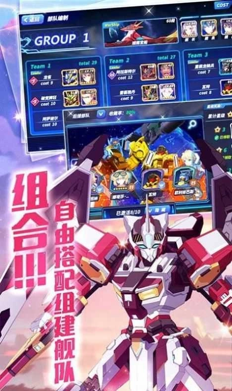 随机冲突土豆英雄4399图3