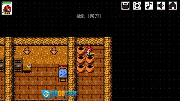 是鬼烂但免广告图1