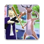 非常普通的长颈鹿