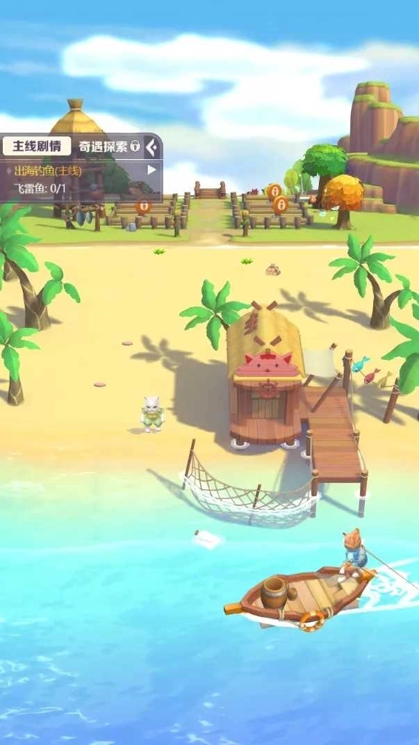 猫来了之喵星物语图4