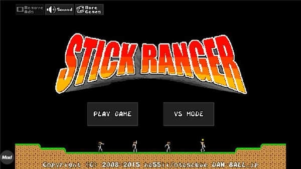 棒棒勇者大冒险(Stick Ranger)(4)