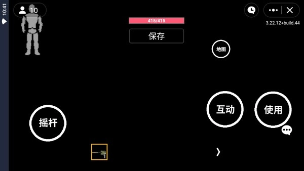 朴弟突围(3)