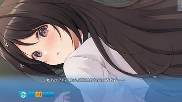 角色扮演之恋极乐公主汉化版图1