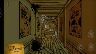 班迪的油墨工厂(1)