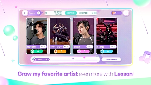 节奏蜂巢国际服(5)