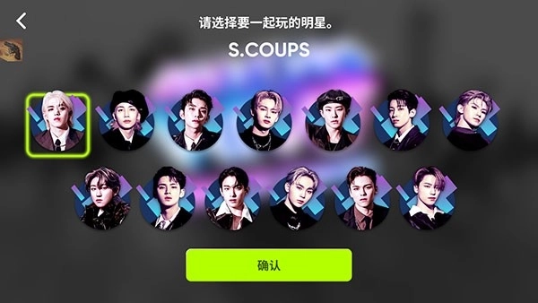 节奏蜂巢国际服(4)