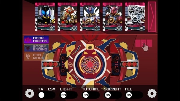 假面骑士黑暗帝骑(3)