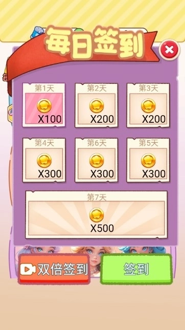 安静书小姐姐(5)