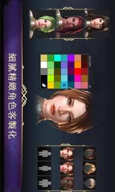 暗黑复仇者3韩服(Darkness Rises)